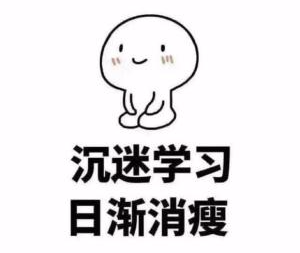 自动草稿 自动草稿