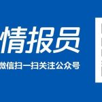 澳洲赌场:澳大利亚:全球最能赌的国家!澳洲的赌博之害是如何蔓延开的? XyKmWOv