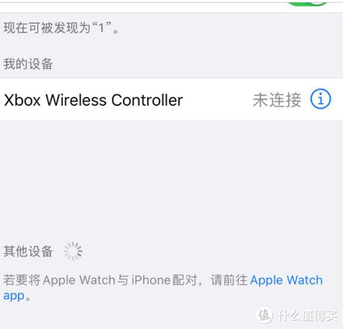 游戏机手柄原来这么多用法——PC/手机/串流多平台手柄连接方案集合