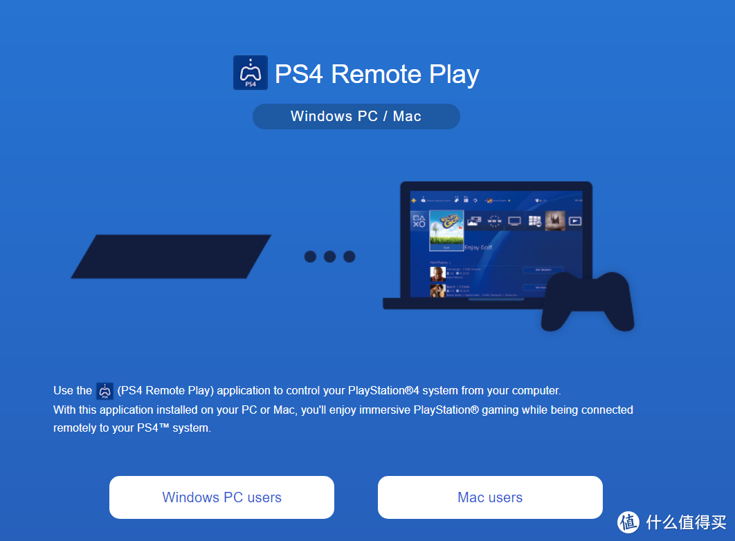 游戏机手柄原来这么多用法——PC/手机/串流多平台手柄连接方案集合