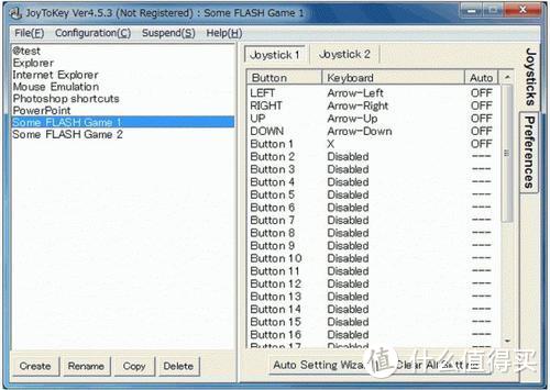 游戏机手柄原来这么多用法——PC/手机/串流多平台手柄连接方案集合