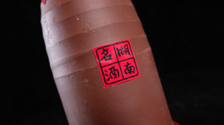 江南体育平台：高赔率，创造更多赢利机会